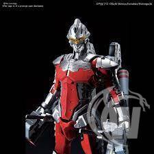 ULTRAMAN SUIT VER 7.3 (FULLY ARMED) - FIGURE-RISE STANDARD 1/12 - ULTRAMAN